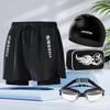 Bañadores de Doble Capa para Hombre, Holgados Anti-Vergüenza de Secado Rápido para Playa, Bañadores Boxer para Hombre Talla Grande, Trajes de Baño para Aguas Termales al por Mayor