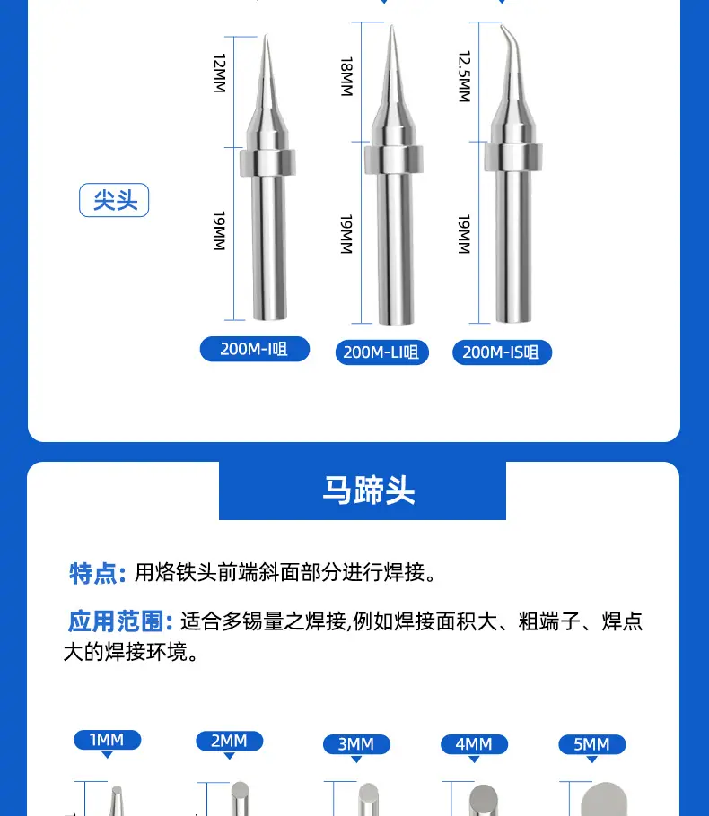 详情页_09