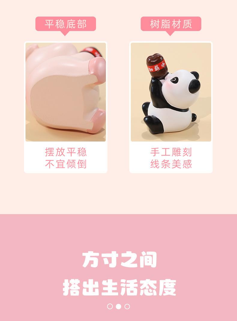 摆件_10.jpg