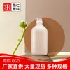 Botella de Plástico Personalizada de 500ml para Desmaquillante Botella de Plástico Cosmético Redonda Botella de Embalaje Transparente Espesa de PET