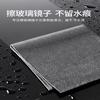 Paño de Corea del Sur imitación gamuza limpieza coche paño de piel de ciervo toalla para coche absorbente toalla para lavado de coche toalla para vidrio mágico. Li tela generación cabello