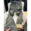 Jeans Retro Estilo Americano Forrados de Polar Engrosados Micro-Lar para Mujer Invierno Talla Grande Chica Gordita Cintura Alta Cubre Cadera Pantalones Figura de Pera