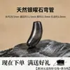 Wang Tian Ran Piedra Ojo de Tigre Cuentas Sueltas Pulsera DIY Accesorios para Hacer Pulseras Cuentas para Hombres Mujeres Estilo Pareja Pulsera de Ojo de Tigre Cuentas Sueltas