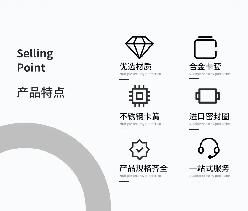 详情页_03.jpg