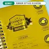 Adesivos para Garrafas Redondas, Papel Transparente, Etiquetas Autoadesivas, Impressão em Papel Couchê, Adesivos de Fechamento, Etiquetas Cristal Impressas, Adesivos de Transferência UV