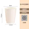Copos de Papel Descartáveis de PLA, Biodegradáveis, Personalizados, Revestidos, Ecológicos, Espessos para Café, Chá de Leite e Bebidas