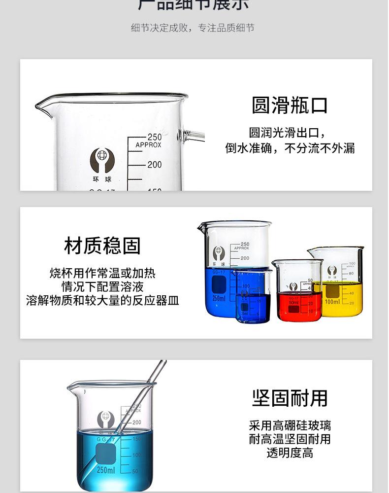 企业微信截图_17345084046375_08