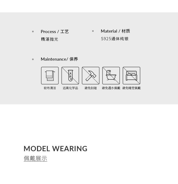详情4.jpg