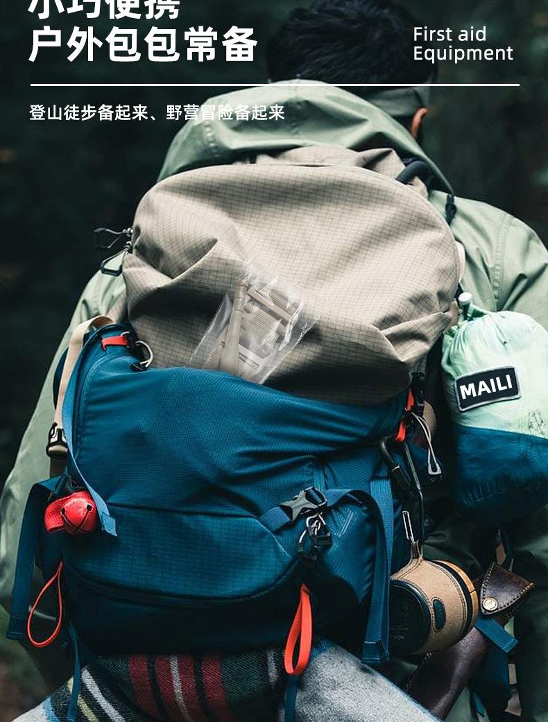 CAT止血带_07