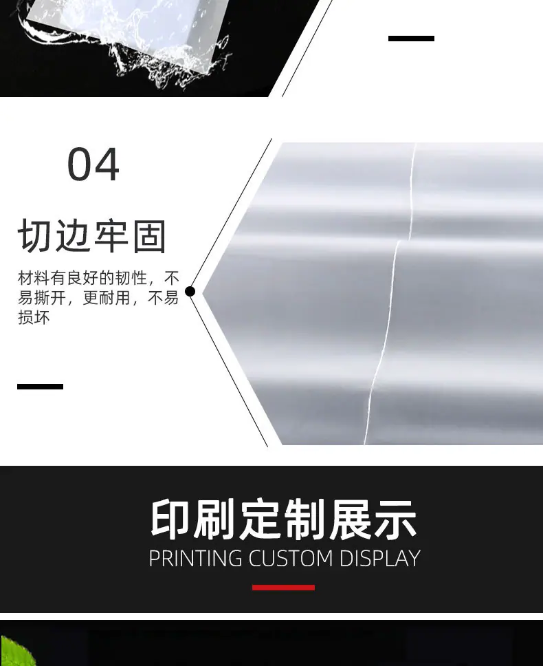 磨砂+透明_06.jpg