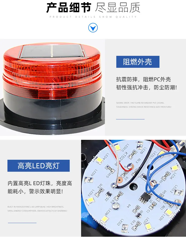 详情页_05