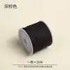 Nudo Chino Trenzado Cuerda Hecha a Mano Versión Juvenil Hilo para Colgante Pulsera Cuerda Roja Tejida a Mano Material DIY Accesorios Resistente al Desgaste Hilo de Jade