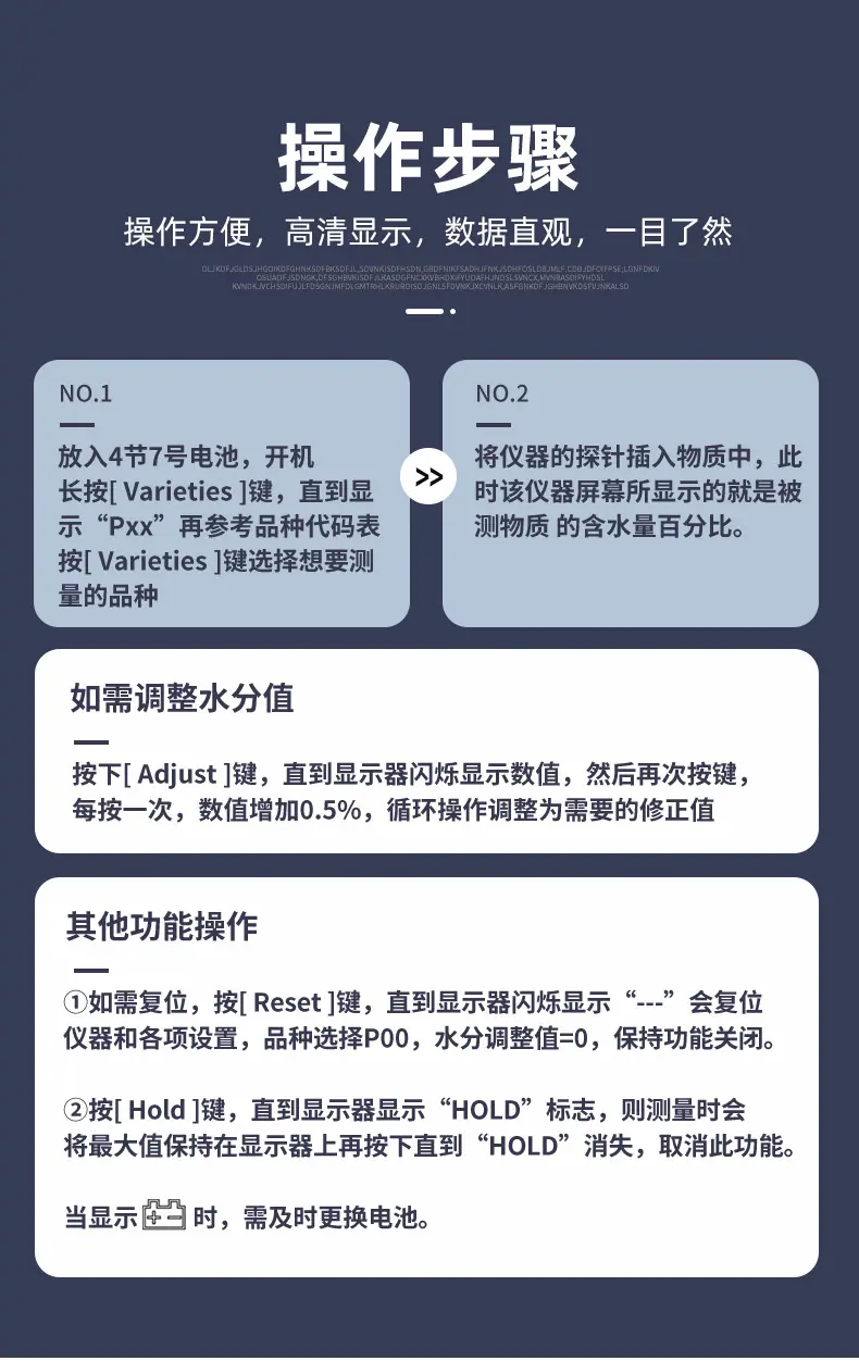 详情_12.jpg