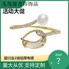 Anillo de Tulipán de Cobre con Circonita Incrustada del Mismo Estilo de Xiaohongshu para Mujer, Joyería de Mano Elegante Popular de Lujo Accesible a la Moda para Celebridad de Internet