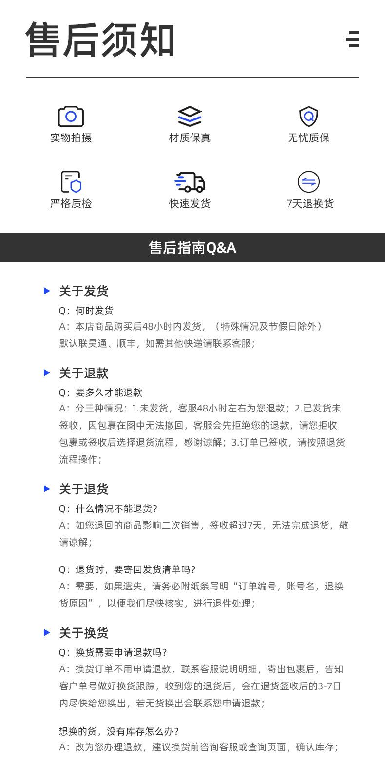 猫咪PSD_14.jpg