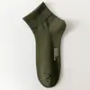 Calcetines 100% Algodón para Hombre Resistentes al Olor Absorbentes del Sudor Calcetines para Hombre Calcetines Cortos Primavera y Otoño Calcetines Transpirables para Deporte Media Pantorrilla para Hombre