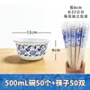 Novo Conjunto de Tigela Descartável de Porcelana Azul e Branca, Espessada e Resistente ao Calor, Tigela Doméstica de Grau Alimentício e Conjunto de Hashis, Qualidade Comercial