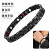 Pulsera Magnética con Patrón de Malla de Piña Transfronteriza y Correa Desmontable para Hombres y Mujeres, Joyería Magnética Creativa Retro al por Mayor