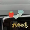 Shishi Ruyi Micro Paisaje DIY Jade Artificial Ruyi Accesorios de Decoración DIY Adornos Pequeños para Coche Escritorio