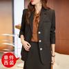 Jaqueta de Terno Casual com Senso de Design Feminina Primavera e Outono 2023 Novo Estilo Coreano Moda Fenda Traseira Solta Top de Terno