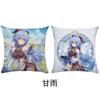 Almohada Cuadrada Periférica de Animación Funda de Almohada Resulta ser Personalizada con Relleno de Almohada Cojín de Respaldo Almohada de Cama Se Puede Personalizar