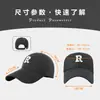 Gorra de Béisbol Estilo Coreano Letra R para Mujer, Sensación de Alta Gama, Visera Extendida, Gorra tipo Pato Versátil para Hombre, Sombrero de Sol Deportivo a la Moda