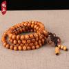Suministro del Fabricante Pulsera de Caoba Pulsera 108 Cuentas de Buda Pulsera de Madera de Pescado Pulsera para Hombres y Mujeres Pulsera de Madera de Durazno