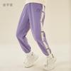 Pantalones para Niñas Primavera y Otoño Pantalones Deportivos para Niños 2024 Nuevo Estilo Pantalones Casuales para Niños Medianos y Grandes Pantalones de Chándal Estilo Occidental Ropa para Niños
