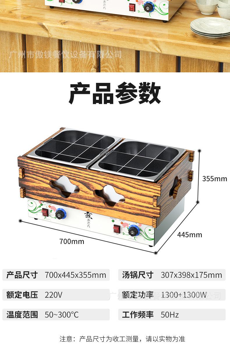 详情_02.jpg