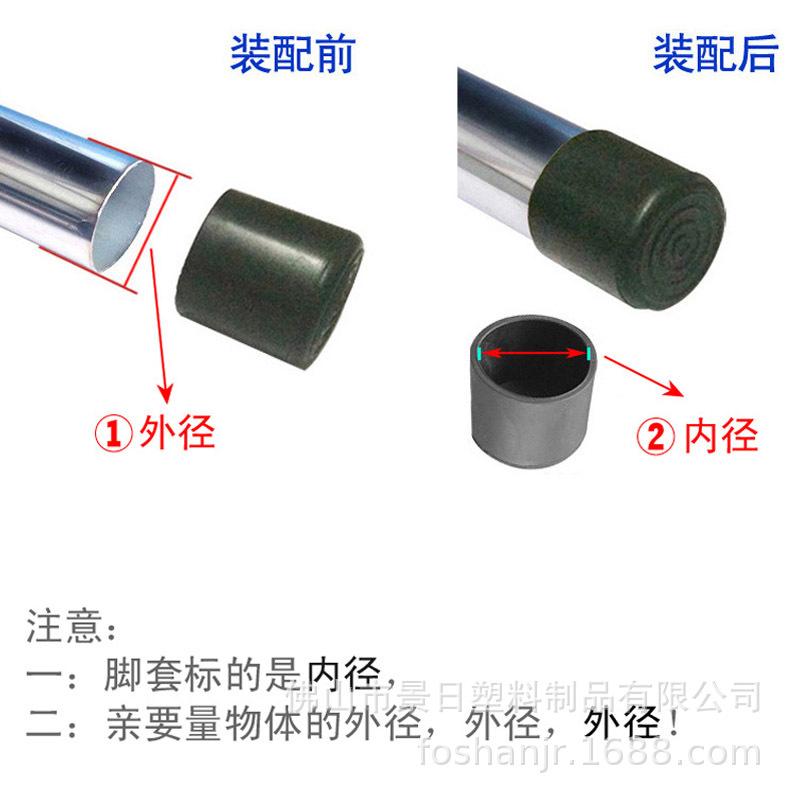 测量图21.jpg