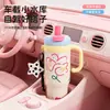 Taza Aislada Gigante con Asa, Gran Capacidad, Taza de Hielo de Doble Uso, Alto Valor Estético, Taza de Agua Linda, Logo Personalizable