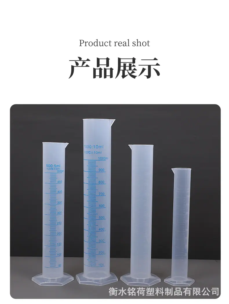 详情_10.jpg