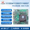 Placa-mã Nas Paiqin de 6 Baias 1135 1165g7 Portas de Rede Duplas Gigabit Mini ITX 17X17 Controle Industrial Máquina All-In-One