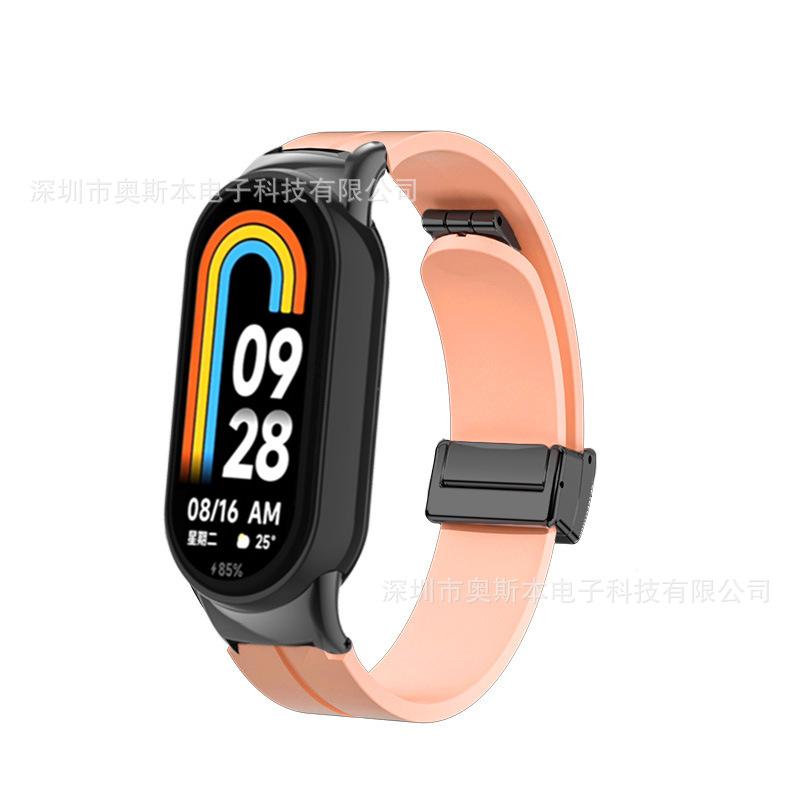 未标题2_0016_图层 5 拷贝 9.jpg