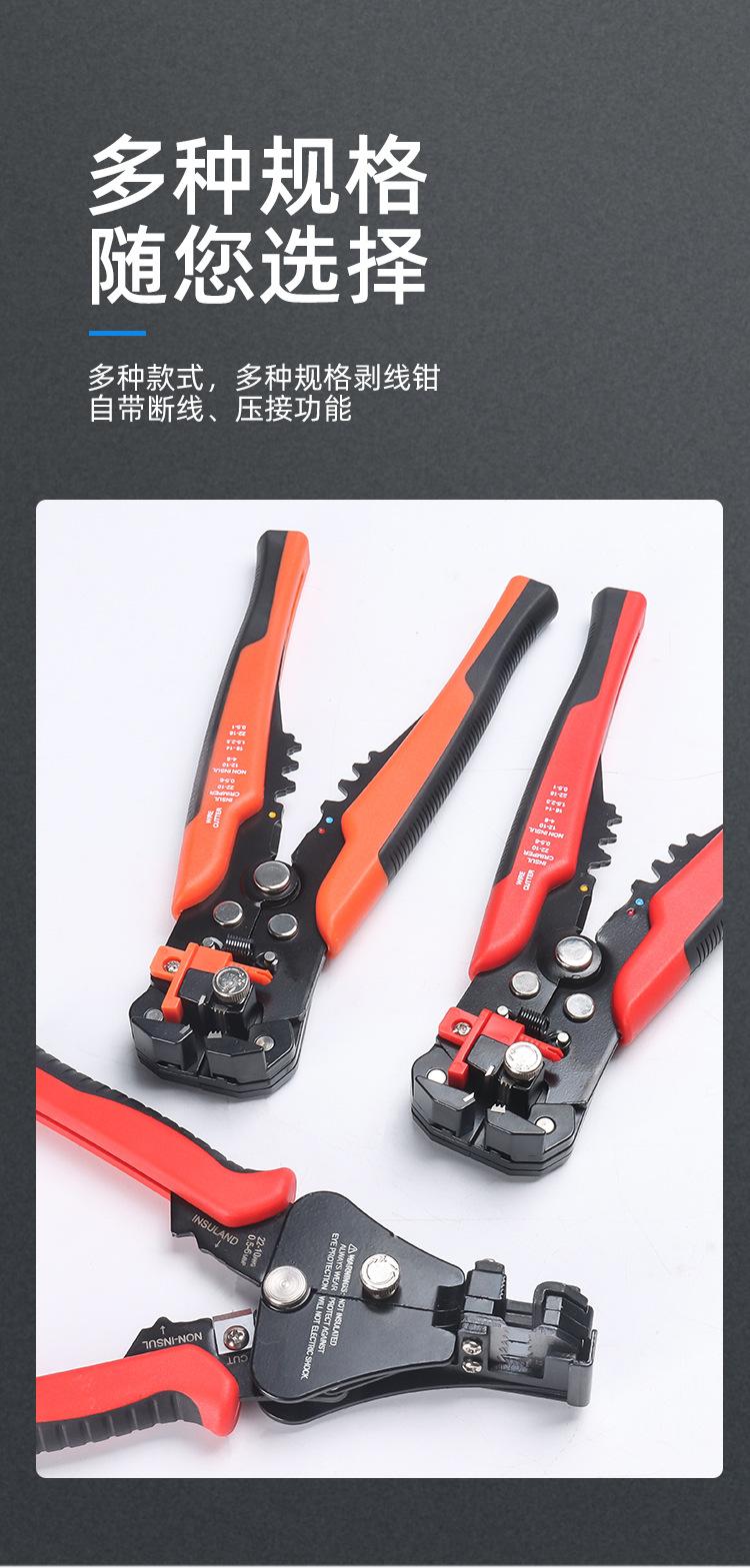 强固特详情页_09.jpg