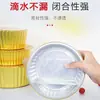 Caja Metálica para Llevar, Bol Redondo Dorado de Papel de Aluminio, Olla Caliente Engrosada, Cangrejos de Río, Pescado encurtido, Caja de Empaque de Papel de Aluminio al por Mayor