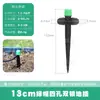 Riego Automático de Flores Estaca Ajustable al Suelo Riego por Goteo Microaspersor Aspersor Atomizador Sistema para Jardín Casero Pequeño Goteo