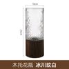 Jarrón de Vidrio con Base de Madera Estilo Chino Nuevo de Alta Gama, Arreglo Floral Transparente, Flores Frescas Cultivadas en Agua, Bambú de la Suerte, Decoración para Sala de Estar