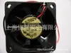 Ventilador ADDA Nuevo Original AD0612UB-A70GL 6025 12V ventilador de alta velocidad ventilador de fuente de alimentación