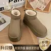 Botas de nieve para mujer con suela gruesa y antideslizante, nuevo estilo otoño/invierno 2026, mocasines sin cordones, forradas de felpa y engrosadas para abrigar, zapatos de algodón