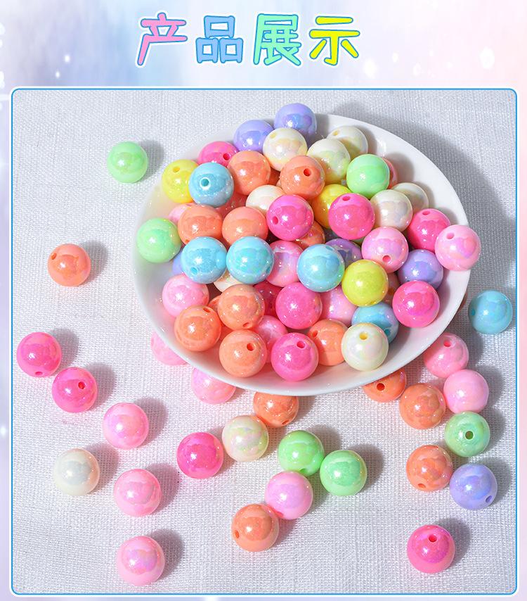 AB极光_11.jpg