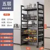 Estante de cocina de pie para uso doméstico, estante multicapa para horno microondas, estante de almacenamiento de canasta de verduras multifuncional, estante de almacenamiento para espacios estrechos