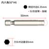 Fábrica de Origen Destornillador Hexagonal Sh1/4 Acero S2 Magnético Fuerte Alta Dureza Broca de Viento Hexagonal Destornillador de Grado Industrial