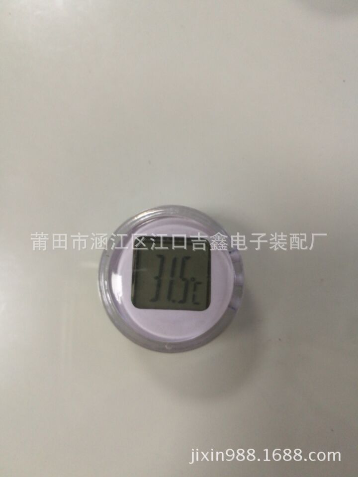 85FFE2B3AC7900757D746613508398