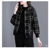 Abrigo Corto de Lana para Mujeres Petite, Otoño 2026 Nuevo Chaqueta de Lana Negra Casual Holgada de Alta Gama