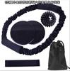 Yoga fitness tirador de anillo O juego de seis piezas chaqueta anti-rotura cincha placa deslizante dureza bola punzante látex elasticidad