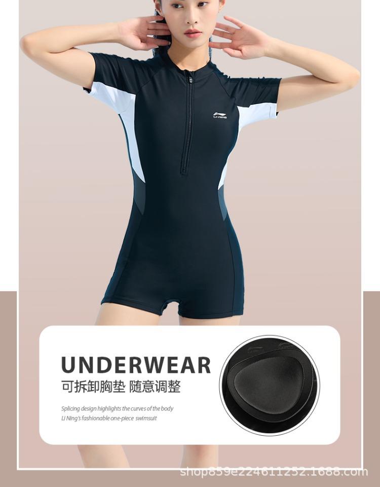 详情图_6.jpg