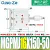 Cilindro de Tres Ejes y Tres Barras Mgpm con Carrera Ajustable y Varilla Guía Mgpmj12/16/25/32-20-40-50-75-Z