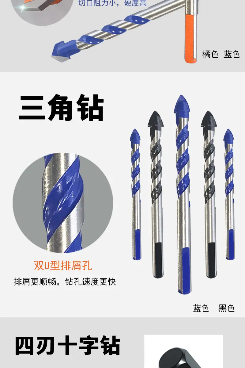 详情7.jpg