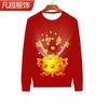 Otoño 2024 Nuevo Más Vendido Dios de la Riqueza Camisa de Manga Larga Impresa en 3D Moda Personalizada Moderna Suéter para Hombre y Mujer